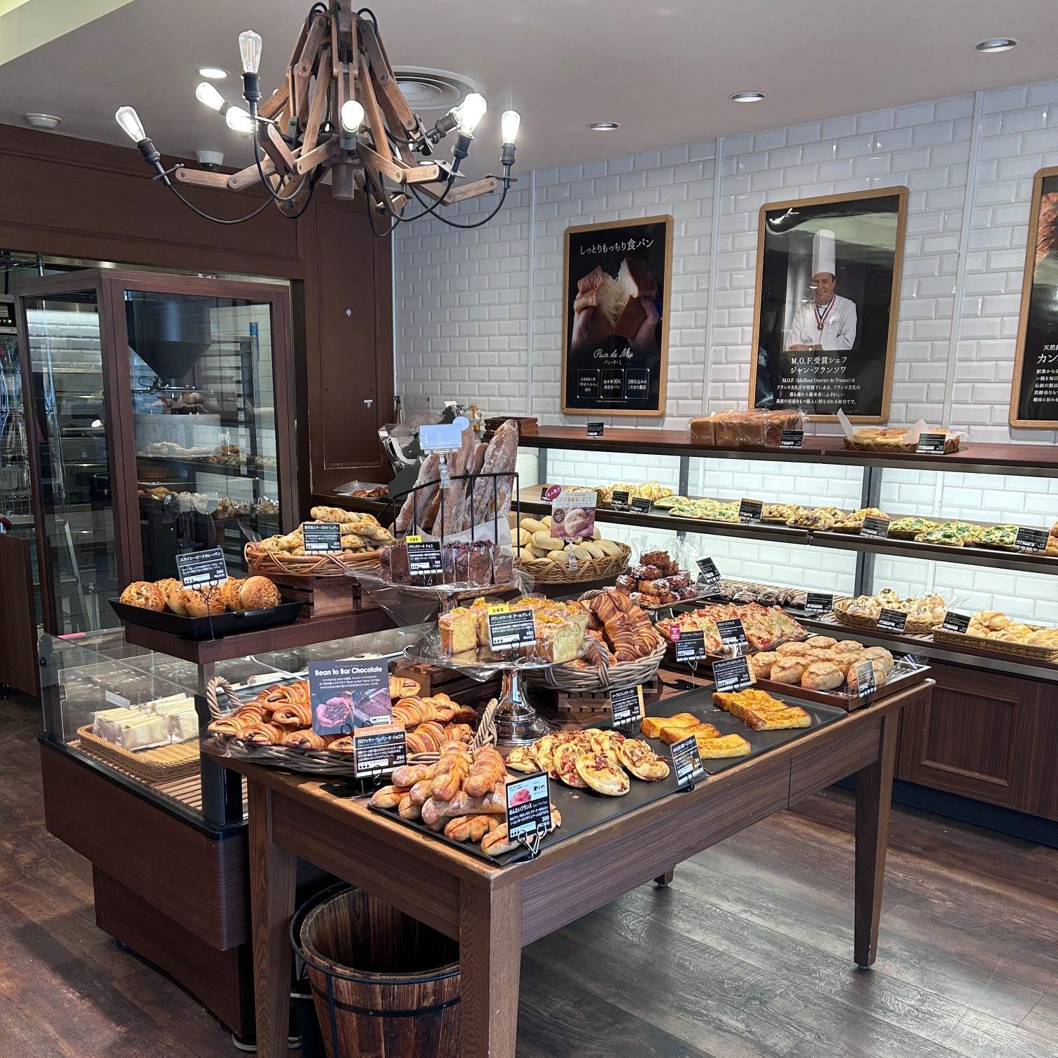 Boulangerie JEAN FRANÇOIS 田園調布店